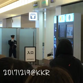 Welcome to Japan!!の画像