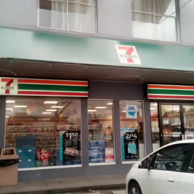 カナダのコンビニエンスストア〜「セブンイレブン」のご紹介の画像