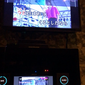 今度生まれての画像