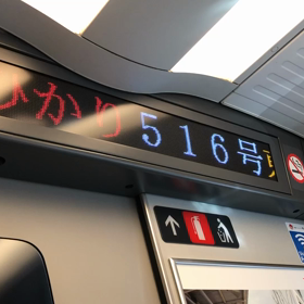 日本語版と英語版の画像