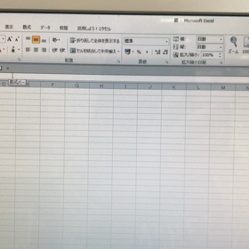ゲーフラ作成への道②の画像