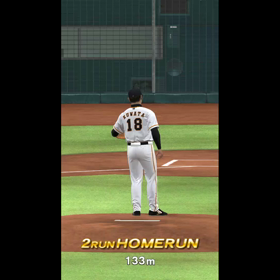 ラミパフォーマンスの画像