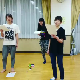 革命☆☆☆☆☆未来部の稽古はじまりましたの画像