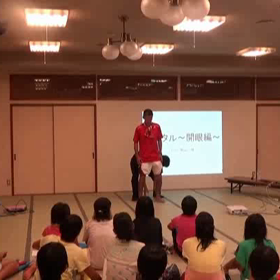 この問題を解決しないと！の画像