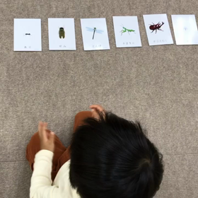 ことばも体もリズミカルに　【神戸音楽館】の画像