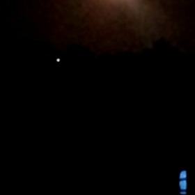 見ましたかの画像