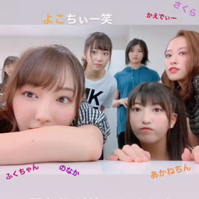 最後ぐらいいさせて〜最後ぐらい(笑)の画像