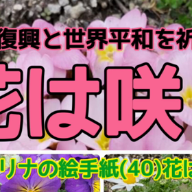 YouTube記念日✨✨の画像