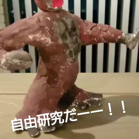 ゴジラＶＳコングの画像