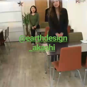 本日のロープレ風景です/アースデザインの画像