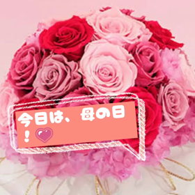 この記事の画像