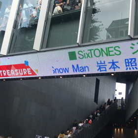 キントレ(ラブトラ8/19 1部)の画像