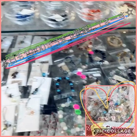 オープンしてま  すの画像