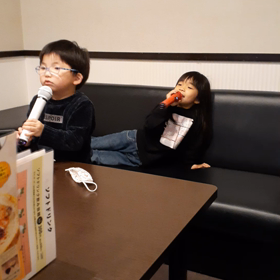 Acid Black Cherry(カラオケ)の画像