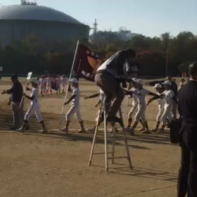 堺市長杯の画像