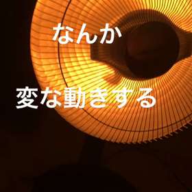 みんなこどもの画像