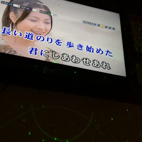 君に幸せあれの画像