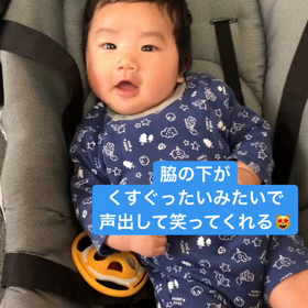 三男坊2ヶ月になりました！の画像