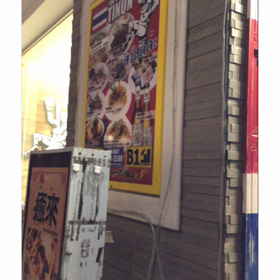 最近の出来事꒰*ꏉ◡ꏉ*꒱ﾉの画像