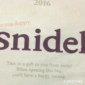 福袋2016パート②の画像