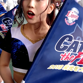 ４月７日のお出迎え　えみかちゃんの画像