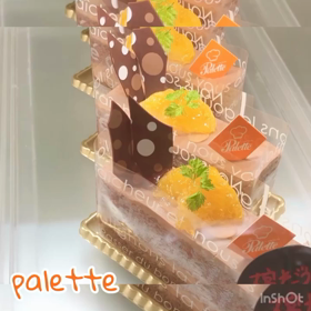 9月に突入ですねの画像