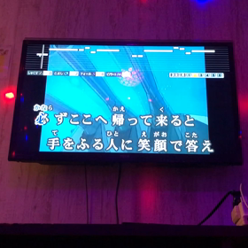 必ずここへの画像