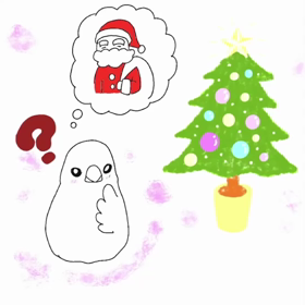 サンタさんって本当にいるの？の画像