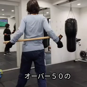 50歳からでも遅くはないです♪の画像