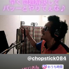 #ワッショイおじさんチャレンジの画像