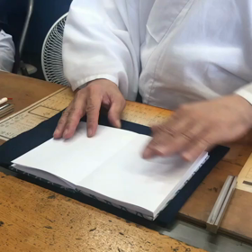 達筆の画像