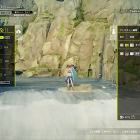 ssの取り方❤️の画像