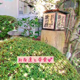 89年ぶりの皆既月食の画像