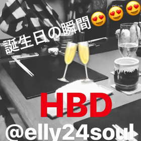 ELLYの誕生日を祝う五名様(•ө•)その1♡の画像