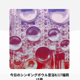 こんにちは！の画像