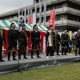 開運座のお知らせの画像