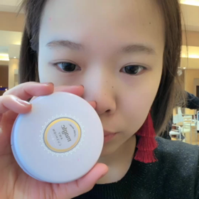 コントロールカラーって？の画像