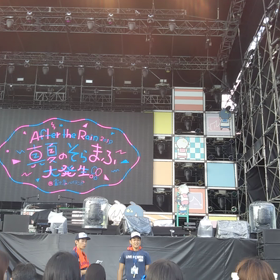 After the Rain～真夏のそらまふ大発生～番外編①の画像