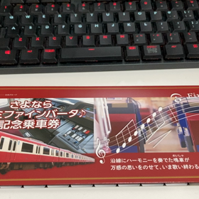 ライブの感想という名のわたしの備忘録(傘小ネタ付き)の画像