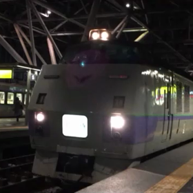 #オホーツクの画像