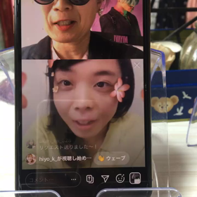 はじめての　インスタライブ    コラボの画像