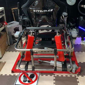 シミュレータードライブの画像