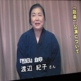 テレビ小山インタビューの画像