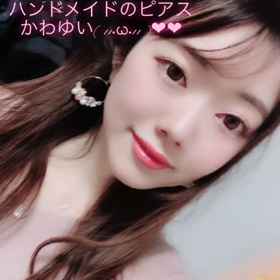 今日もHAPPY❤️が舞い込む♪運気アップ法☆の画像