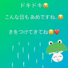 ついに D-ゼロの画像