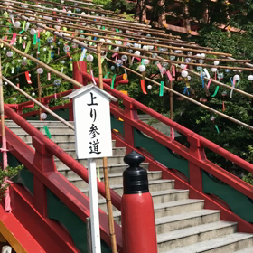 お盆の終わりの画像