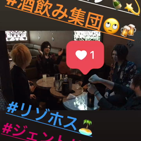 開栓コールの画像