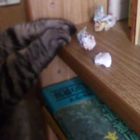 ぼく、ビリー！の画像