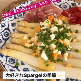 長期お休み　33日目　[シュパーゲル]の画像