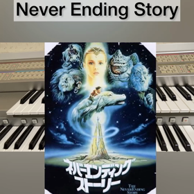 【ネバーエンディングストーリー】エレクトーン演奏（EL90）の画像